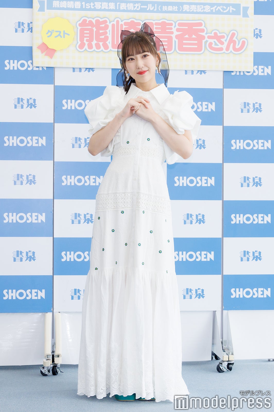 熊崎晴香（C）モデルプレス