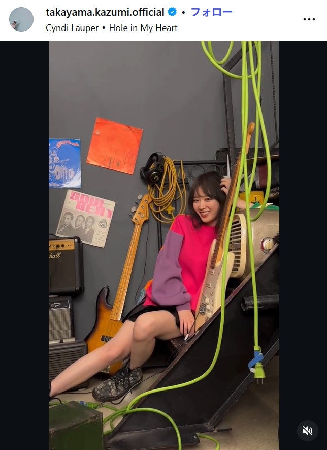 高山一実Instagramより