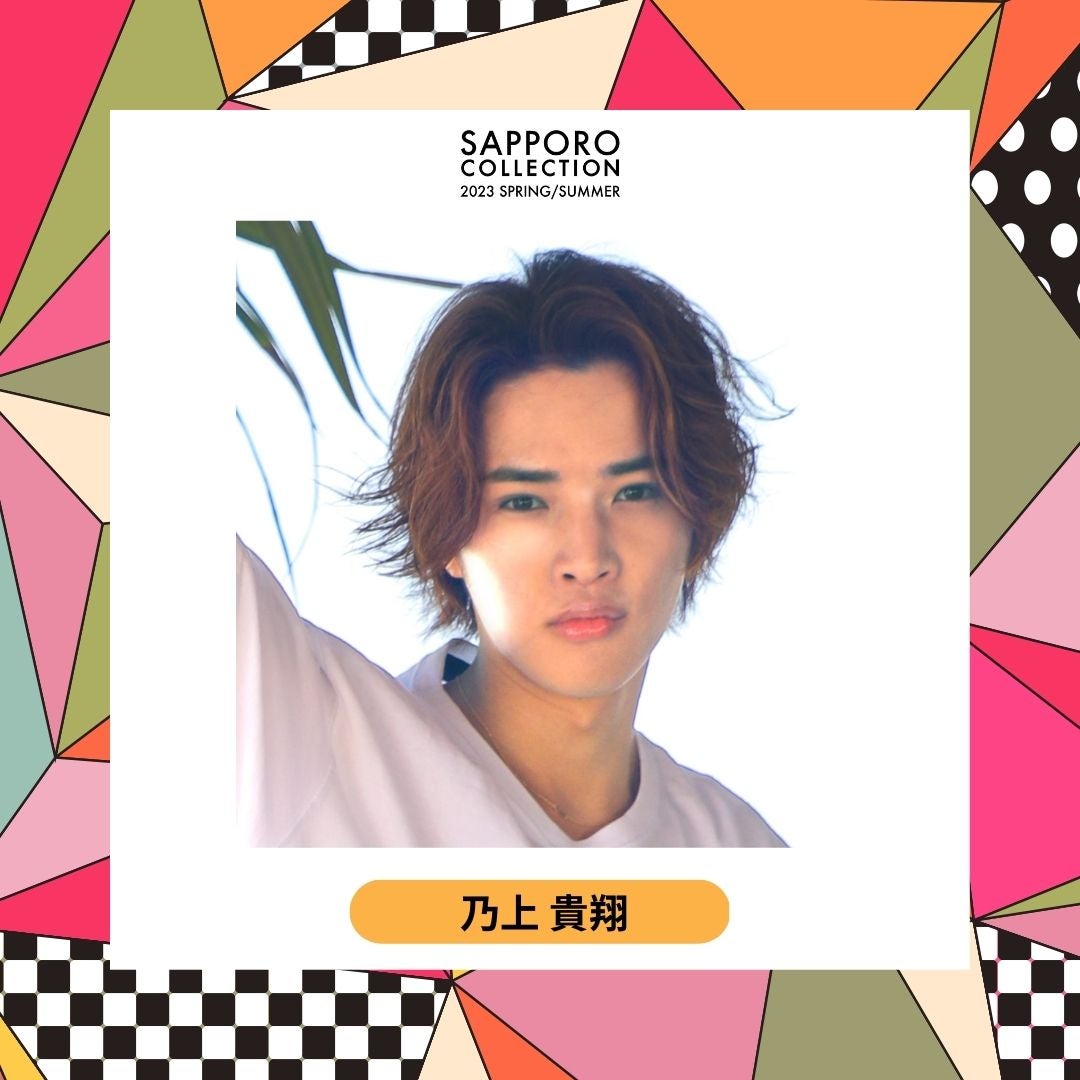 田原廉（提供写真）