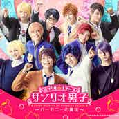 歴代ルフィはイケメン揃い 原作ファンも唸る 東京ワンピースタワー のライブショーがアツい モデルプレス 歴代ルフィはイケメン揃い 原作ファンも唸る 東京ワンピースタワー のライブショーがアツい モデルプレス