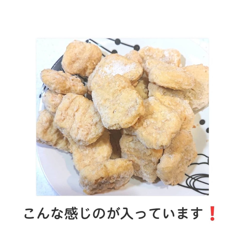 チキンナゲット