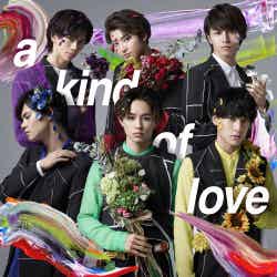 超特急「a kind of love」（4月4日発売）／写真提供：SDR