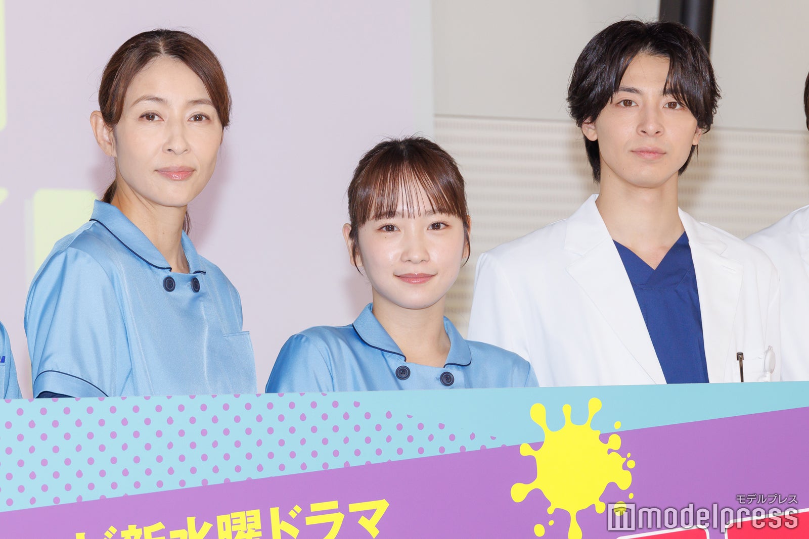 水野美紀、川栄李奈、高杉真宙（C）モデルプレス