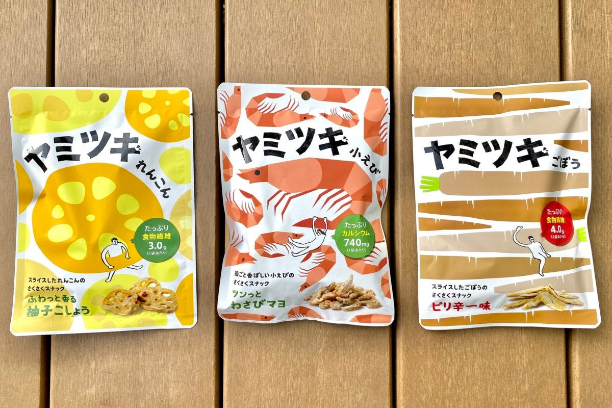 ヤミツキ スナック