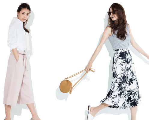 人気継続中の“ガウチョパンツ” 今年は女性らしさを意識