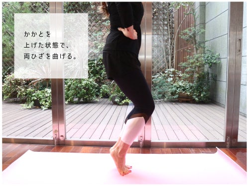 ひざ下エクササイズ