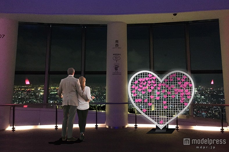 東京スカイツリーに恋を成就させるスポットが登場