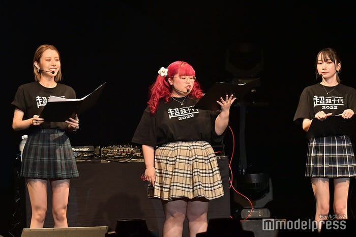 くれいじーまぐねっと(C)モデルプレス