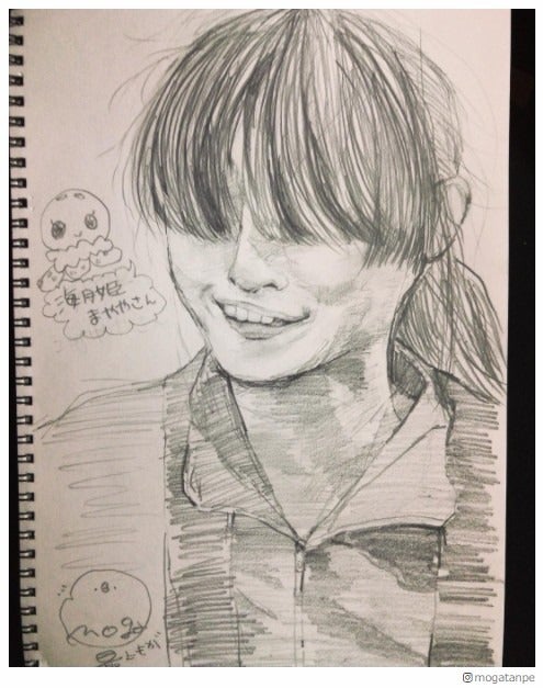 最上もが作「海月姫」まやや（内田理央）の似顔絵に反響「クオリティすごい」