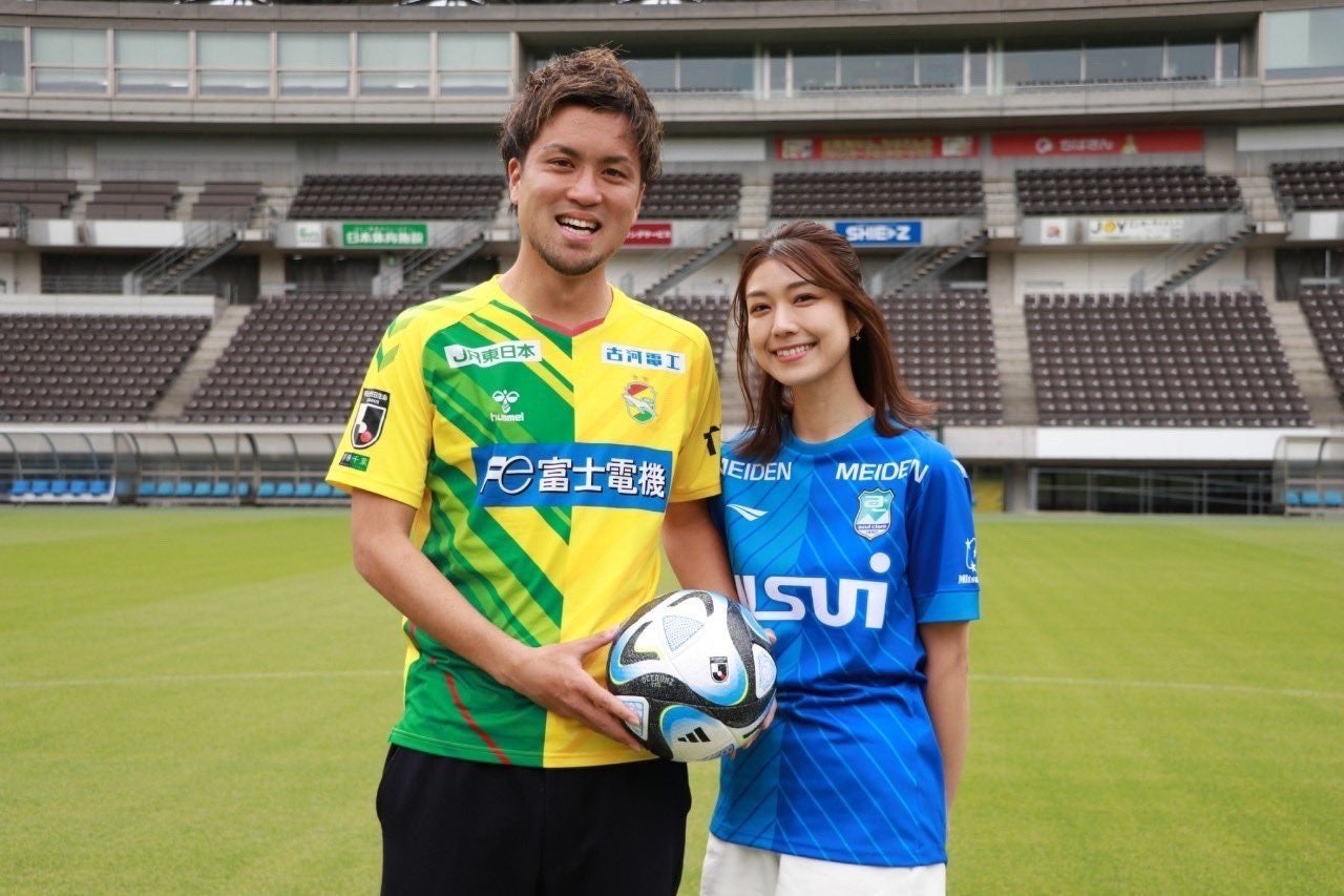 藤木由貴＆J2千葉・風間宏矢選手、結婚を発表「人生を共に歩んで行きたい」＜コメント全文＞