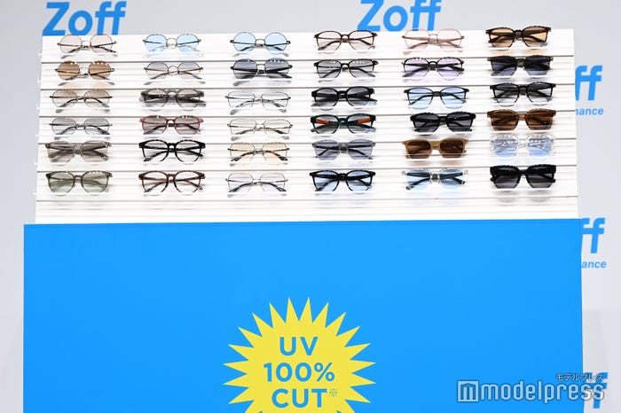 目黒蓮も驚いた大量のサングラス(C)モデルプレス