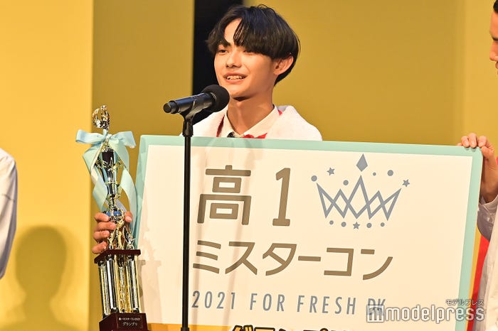 グランプリ・山崎蒼空くん (C)モデルプレス