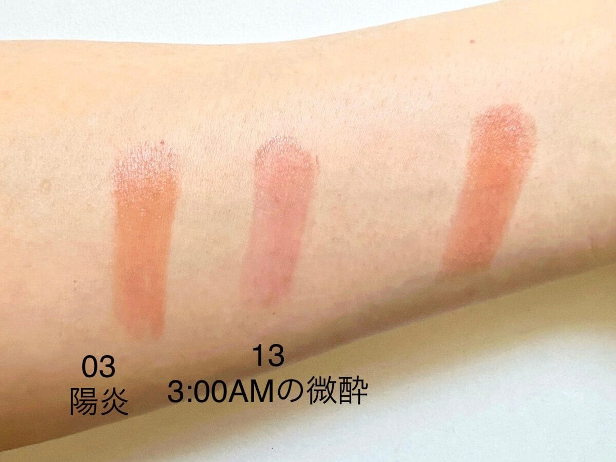 秋冬にもぴったりな落ち着いたトーンに