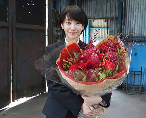 波瑠、「ON」主演で難役挑んだ心境告白 クランクアップを報告<最終話あらすじ>