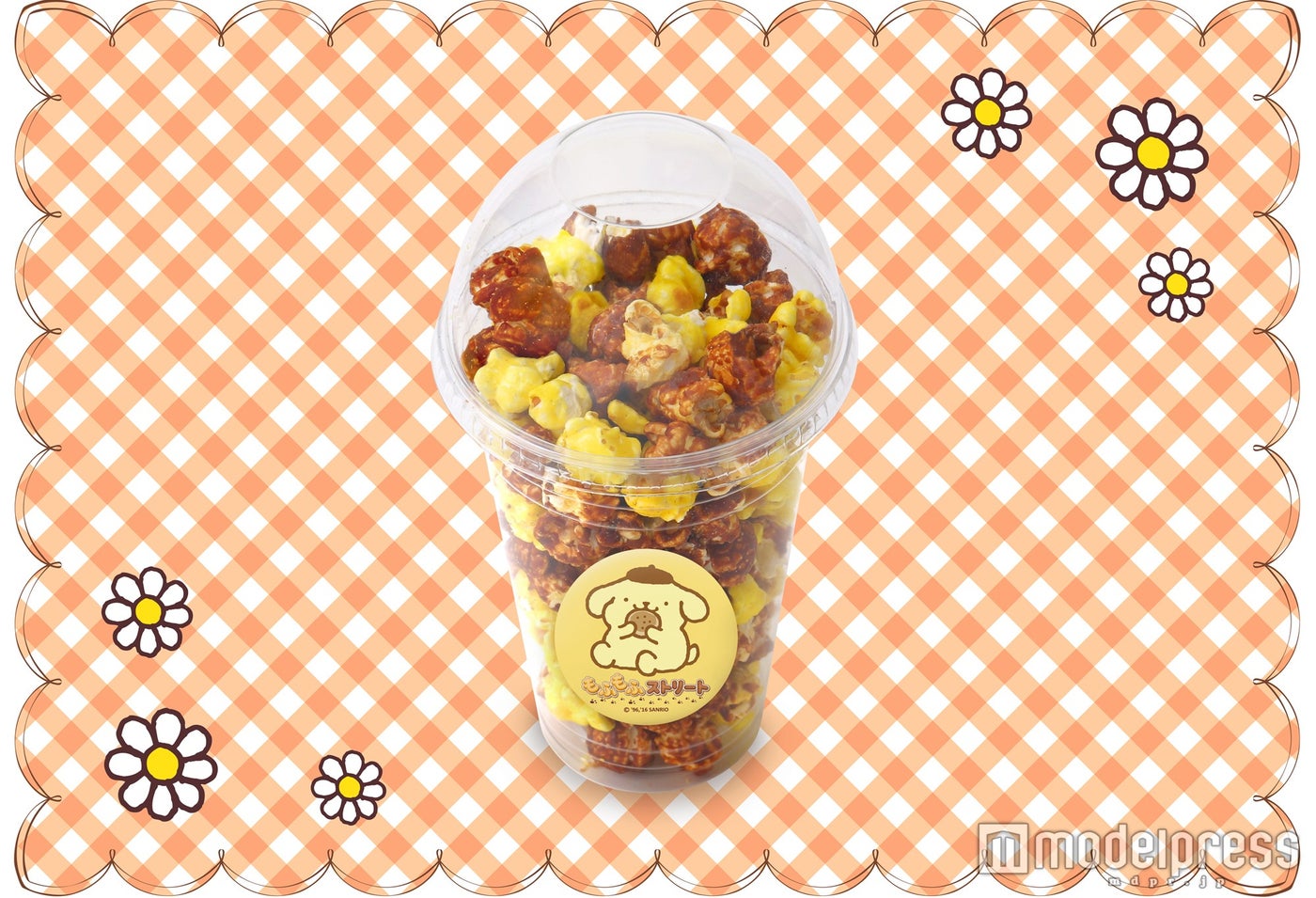 「ポップリンコーン～チョコ＆バナナ味～」400円（C）2016 SANRIO CO．，LTD．