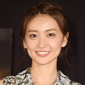大島優子 透けブラ 大胆衣装で登場 男性共演者陣が興奮 困惑 すっごい見ちゃった モデルプレス 大島優子 透けブラ 大胆衣装で登場 男性共演者陣が興奮 困惑 すっごい見ちゃった モデルプレス