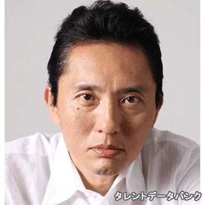 「松重豊」
