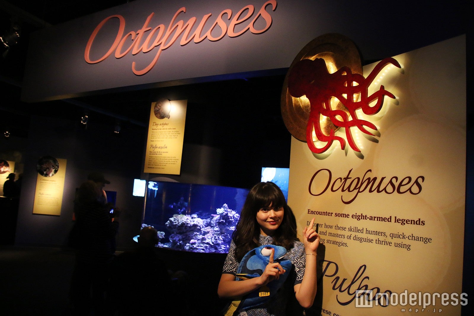 「モントレーベイ水族館」モデル：Amy（C）モデルプレス