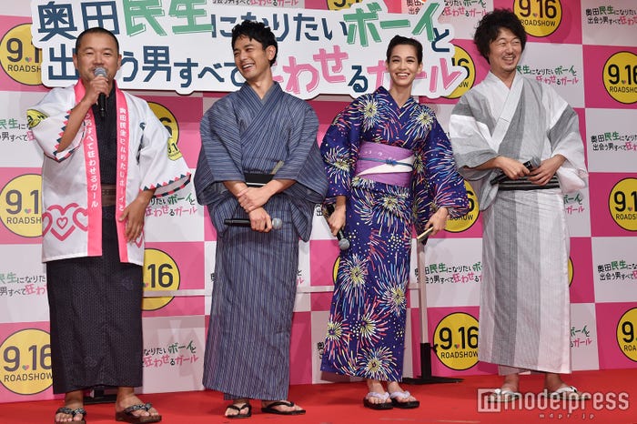 大根仁監督、妻夫木聡、水原希子、新井浩文(C)モデルプレス
