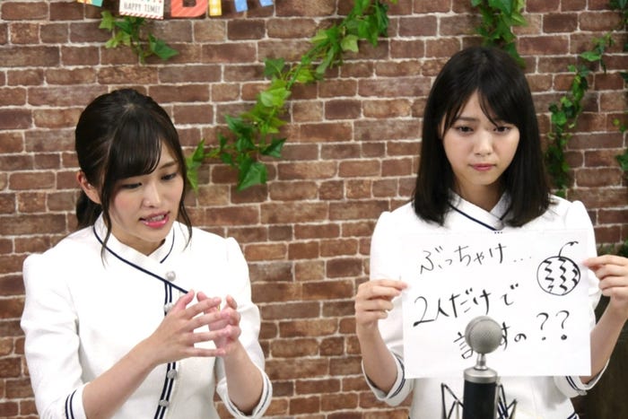 伊藤かりん、西野七瀬 (画像提供:SHOWROOM)