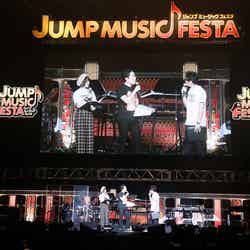 （C）JUMP 50th Anniversary