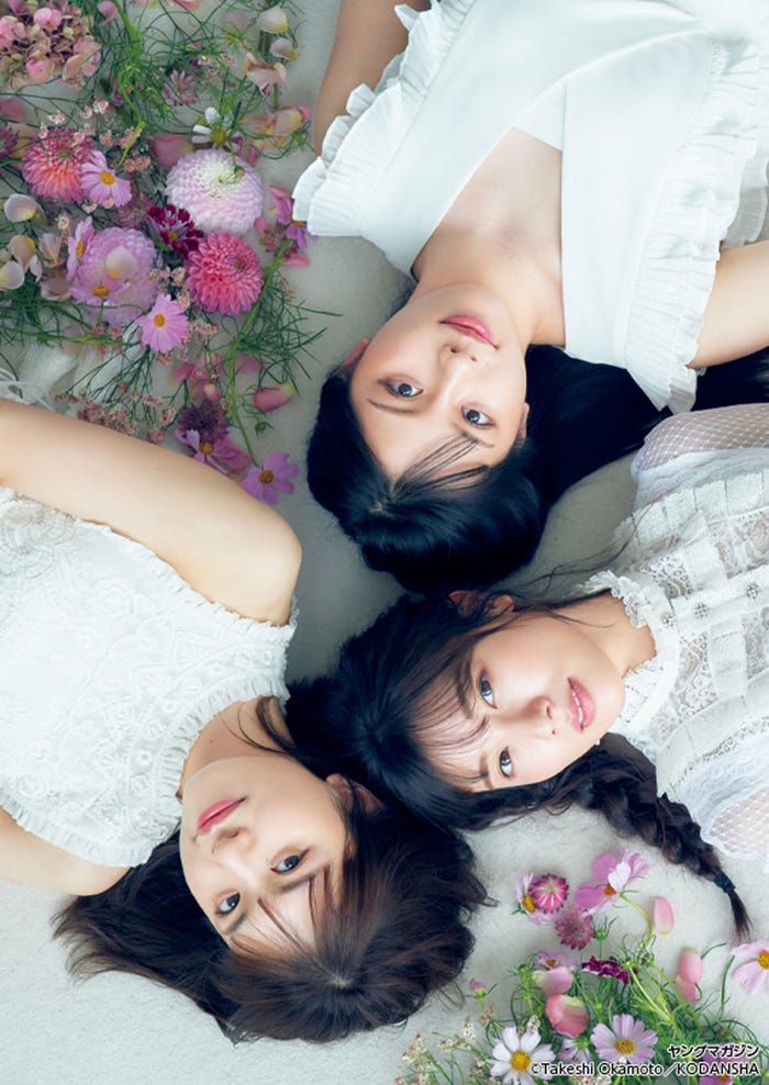 (左から)渡邉美穂、河田陽菜、松田好花(C)岡本武志/講談社