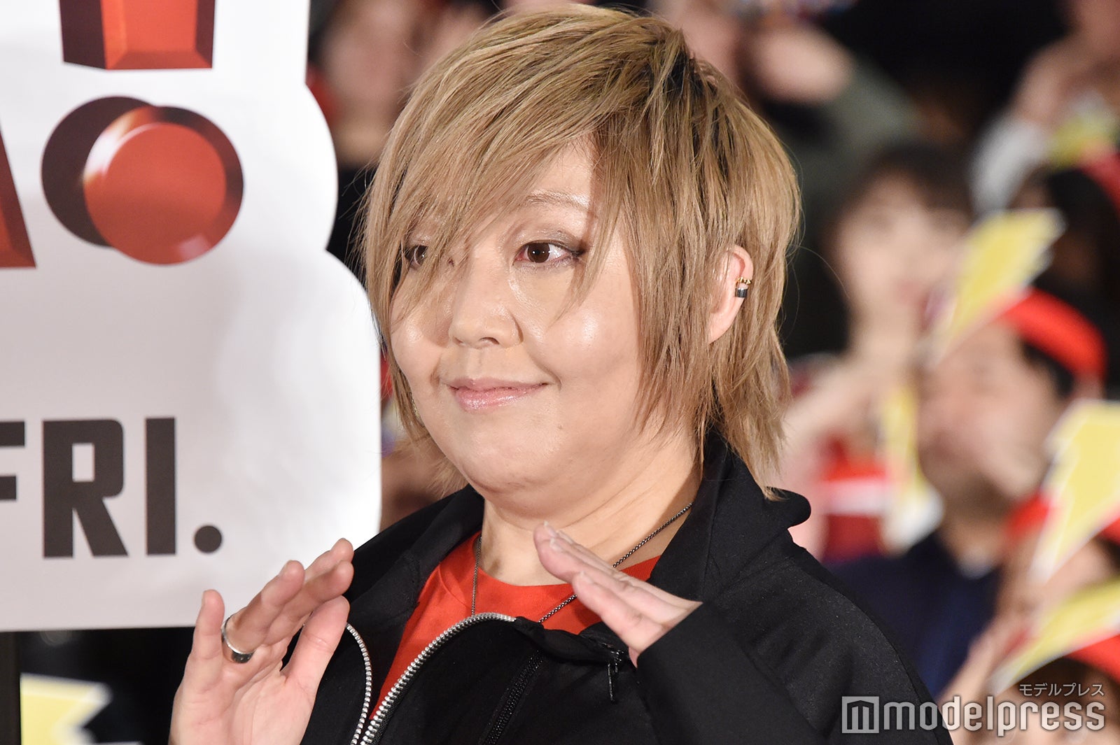緒方恵美 （C）モデルプレス