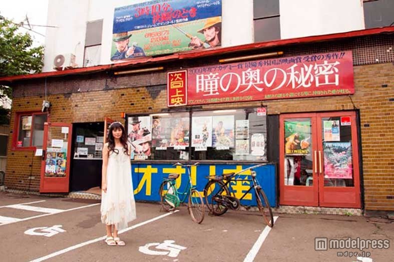 秋田県大館市の映画館「御成座」でイベントを行った柴咲コウ