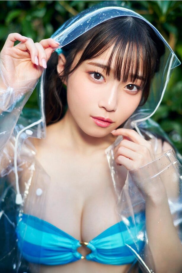 145cmアイドル 岸みゆ 雑誌グラビアで ダンボールすっぽり Shot 飼い方マスターしちゃってくださいね モデルプレス