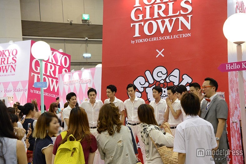 SOLIDEMO（ソリディーモ）