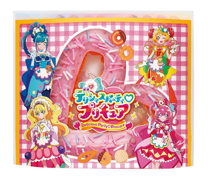 デリシャスパーティ◇プリキュアドーナツ(◇=は正式にはハートマーク)/提供画像