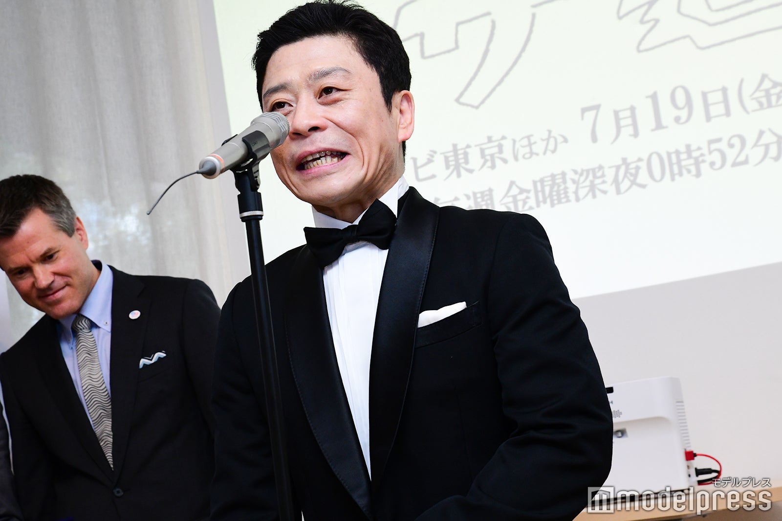 三宅弘城 （C）モデルプレス