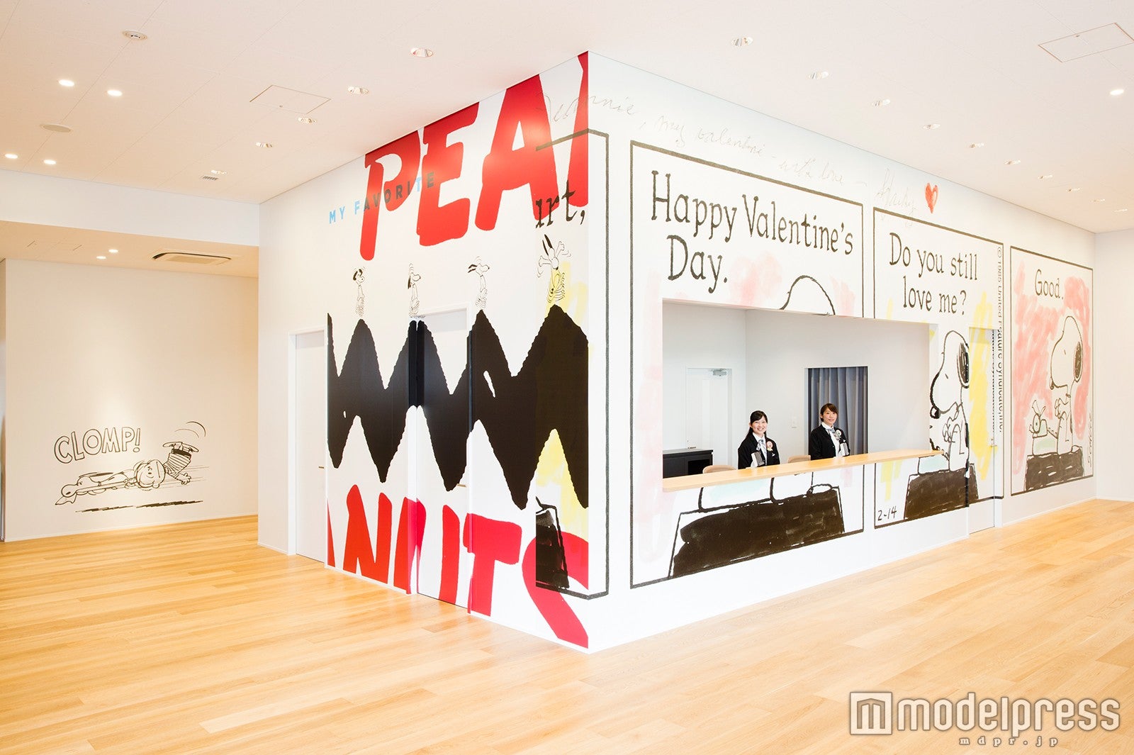 「スヌーピーミュージアム」（C）Peanuts Worldwide LLC