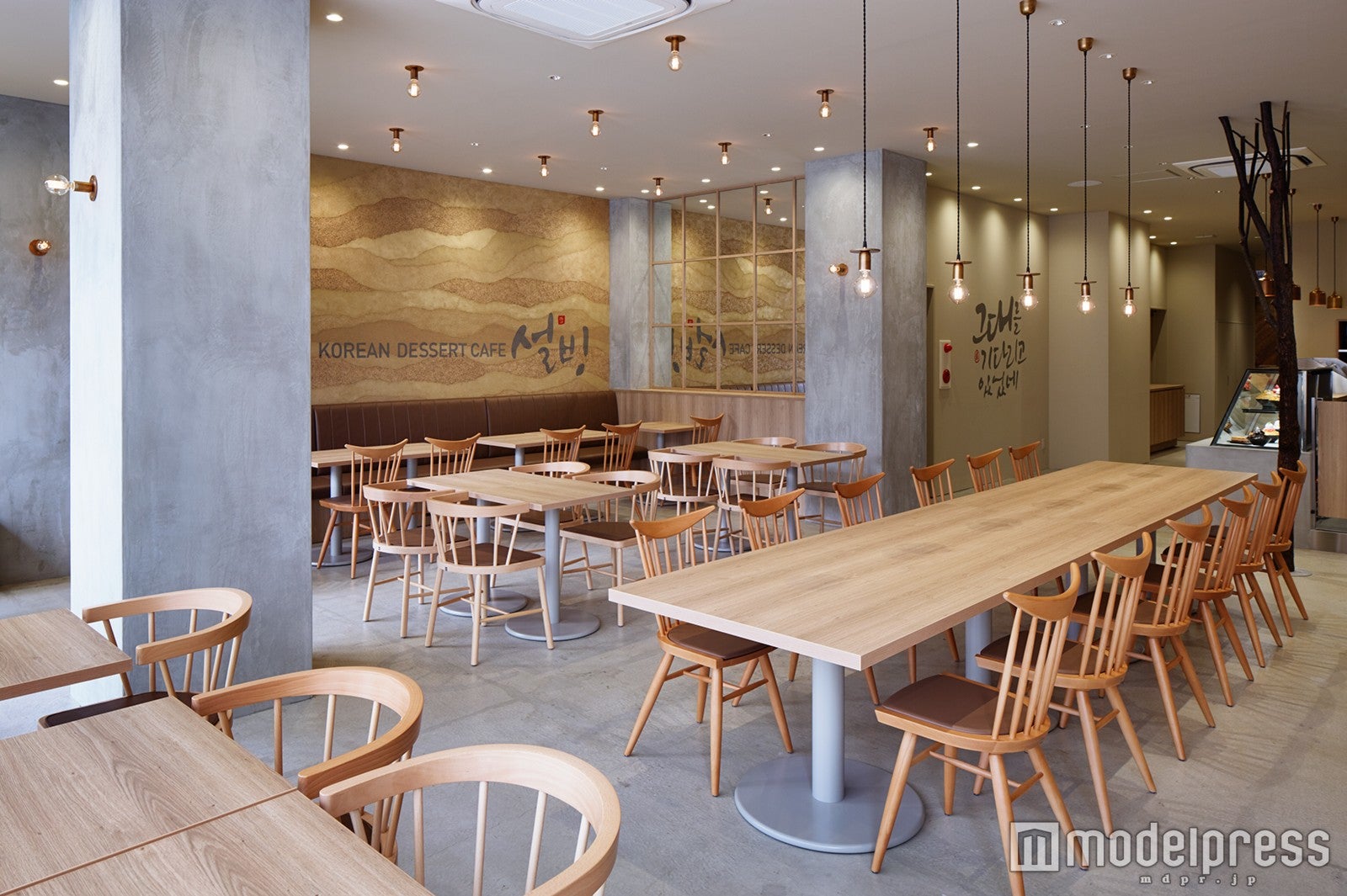 SULBING HARAJUKU／画像提供：SULBING HARAJUKU