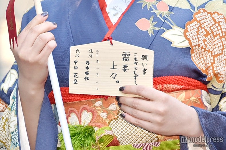 絵馬／中田花奈