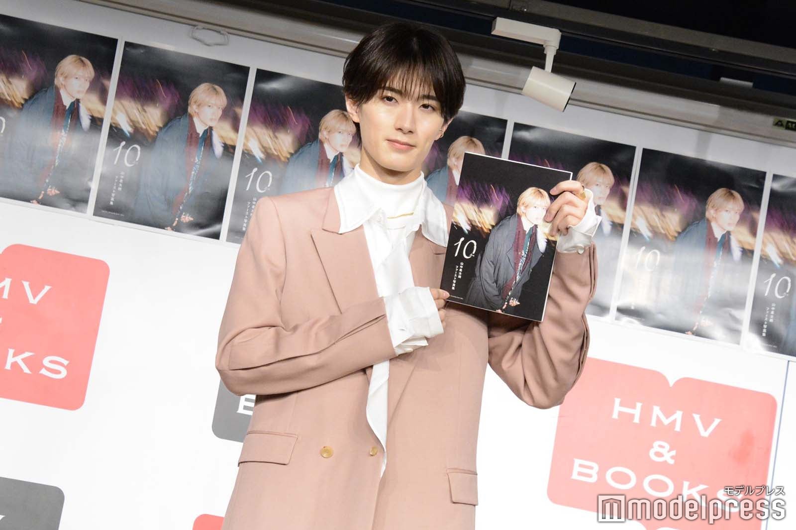 山中柔太朗（C）モデルプレス