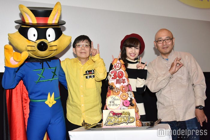 (C)モデルプレス