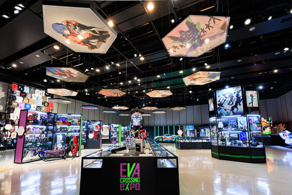 「エヴァンゲリオン大博覧会」渋谷ヒカリエで開幕、4,000点超のプロダクト展示でエヴァカルチャーの歴史を紹介