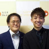 ナイツ 土屋伸之 レーシックを受けた理由明かす 西田ひかるさんに勧められて モデルプレス ナイツ 土屋伸之 レーシックを受けた理由明かす 西田ひかるさんに勧められて モデルプレス