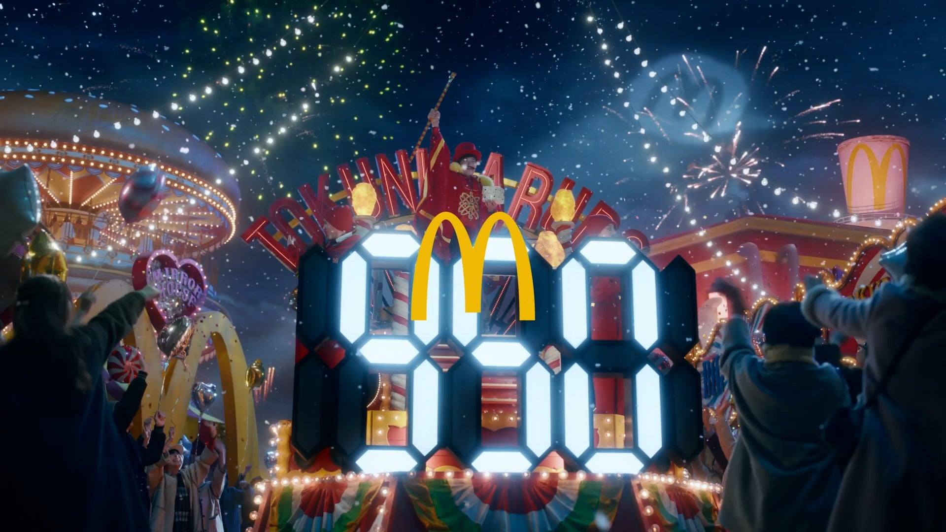 新TVCM「冬ナゲット30ピース カウントダウン」篇（提供写真）