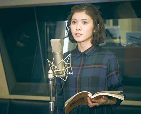 松岡茉優のセンスに脱帽「頭がくらくら」