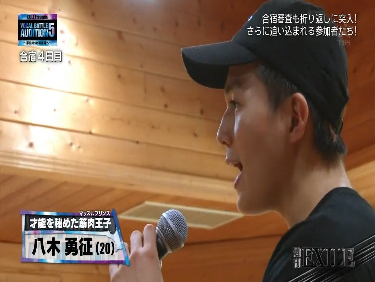 27日放送「週刊EXILE」より（C）TBS