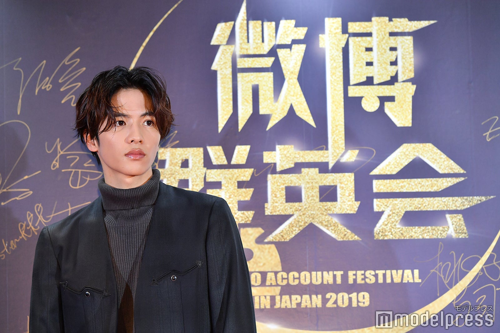 志尊淳（C）モデルプレス