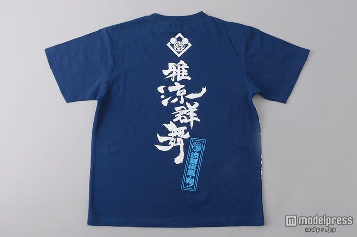 ミッキー柄Tシャツ(バックデザイン)/(C)Disney