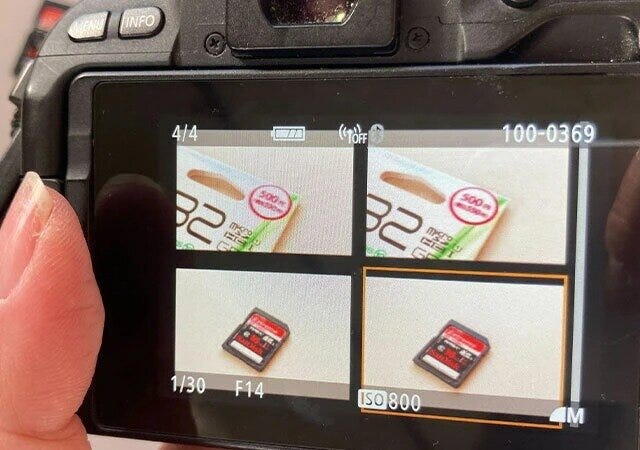 ダイソー　microSD