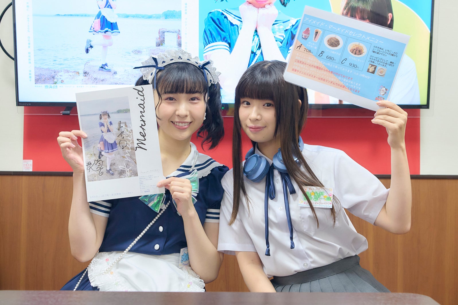 中村守里、＃KTちゃん
（提供写真）