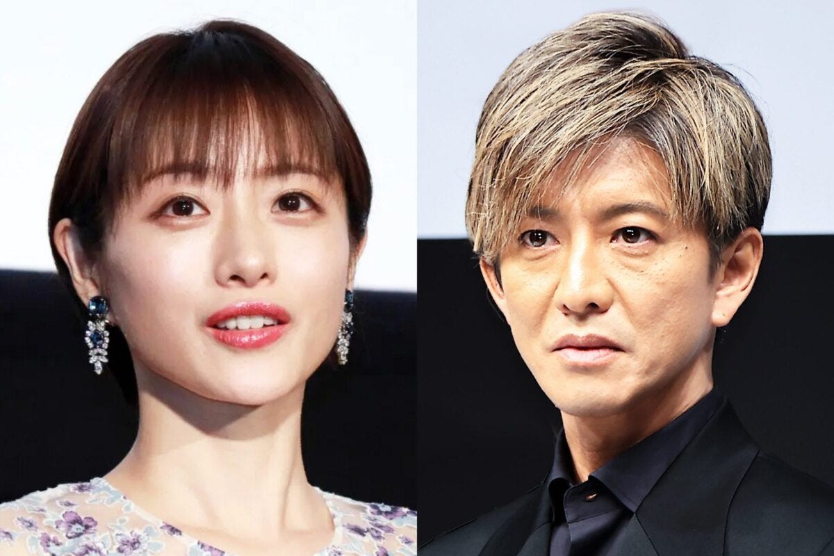 石原さとみ・木村拓哉