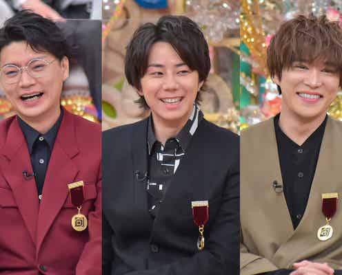 キスマイ横尾渉&千賀健永&北山宏光が激突 歓喜と絶望が交錯する大混戦