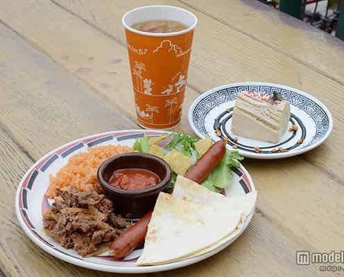 ディズニーシー、お肉たっぷり本格メキシカンのクリスマス新メニュー<試食レポ>