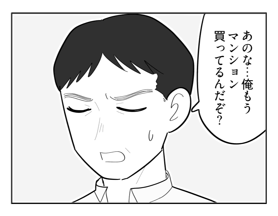 9-1